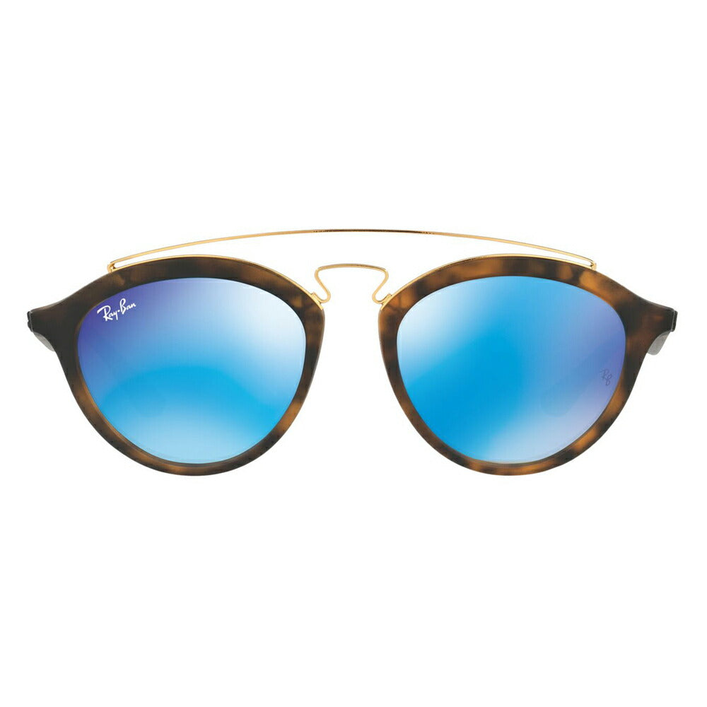 【オsusume価格】reiban sangurasu RB4257F 609255 55 Ray-Ban ボsuton ラウndod ダブルブuriジ ミラーrenzu 伊达メガネ 眼镜