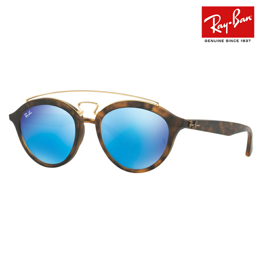 【オsusume価格】reiban sangurasu RB4257F 609255 55 Ray-Ban ボsuton ラウndod ダブルブuriジ ミラーrenzu 伊达メガネ 眼镜