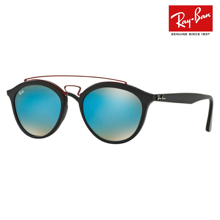 【オススメ価格】レイバン サングラス RB4257F 6252B7 55 Ray-Ban ボストン ラウンド ダブルブリッジ ミラーレンズ 伊達メガネ 眼鏡