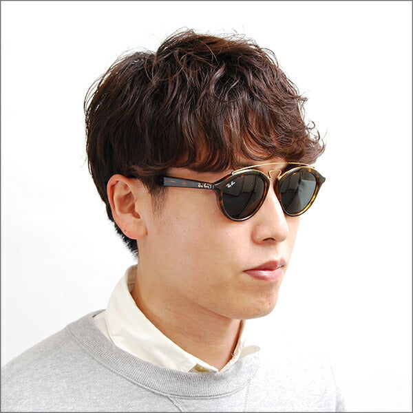 【オsusuメ価格】reiban サngurasu RB4257F 710/71 51 Ray-Ban reyban 纯正renzu対応 伊达メガネ 眼镜 ラウンド ダブルブuriジ