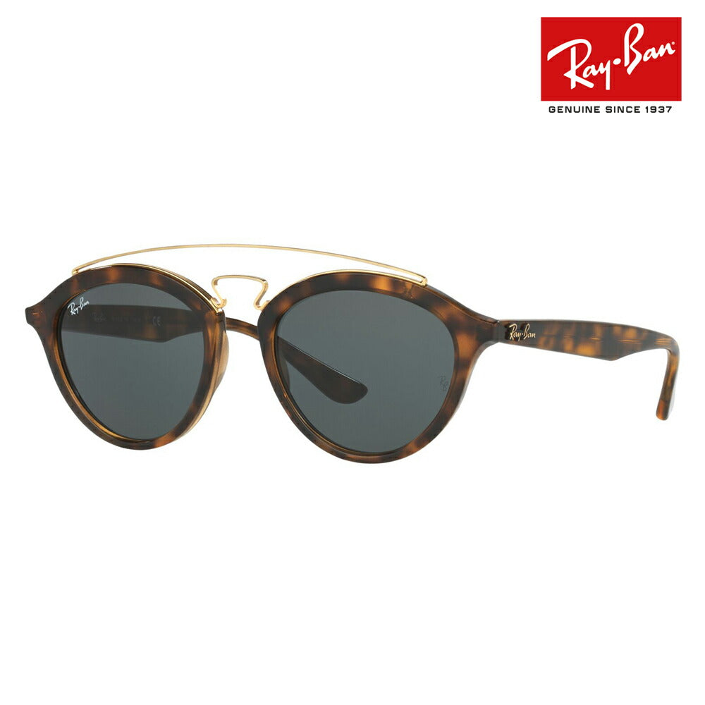 【オsusume価格】reiban サngurasu RB4257F 710/71 55 Ray-Ban ボsuton ラウンド ダブルブurikji 伊达メガネ 眼镜