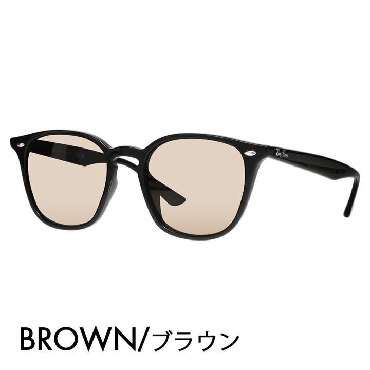 [Prescription lenses available] Ray-Ban glasses, sunglasses, color lens set RB4258F 601/71 52 Ray-Ban, fashion glasses, eyeglasses, Wellington, full fit 