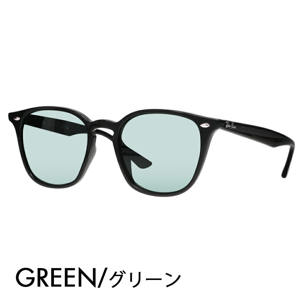 [Prescription lenses available] Ray-Ban glasses, sunglasses, color lens set RB4258F 601/71 52 Ray-Ban, fashion glasses, eyeglasses, Wellington, full fit 