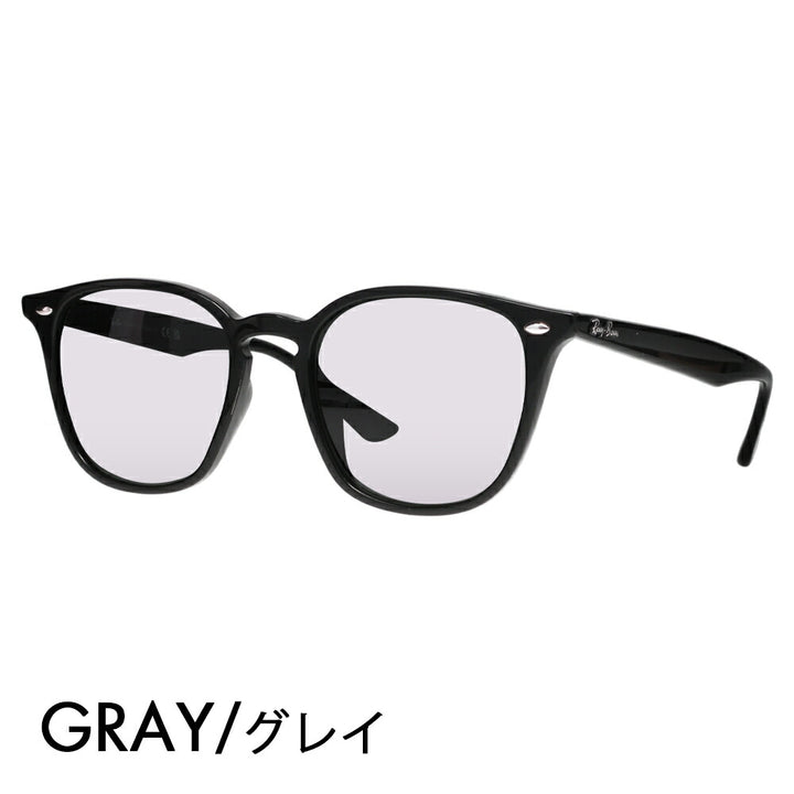 [Prescription lenses available] Ray-Ban glasses, sunglasses, color lens set RB4258F 601/71 52 Ray-Ban, fashion glasses, eyeglasses, Wellington, full fit 