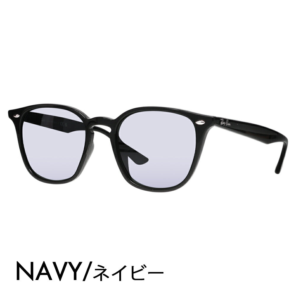 【度付き対応可】reiban メガネ サngurasu カラーrenzusetto RB4258F 601/71 52 Ray-Ban 伊达メガネ 眼镜 ウェrinton furufitto 