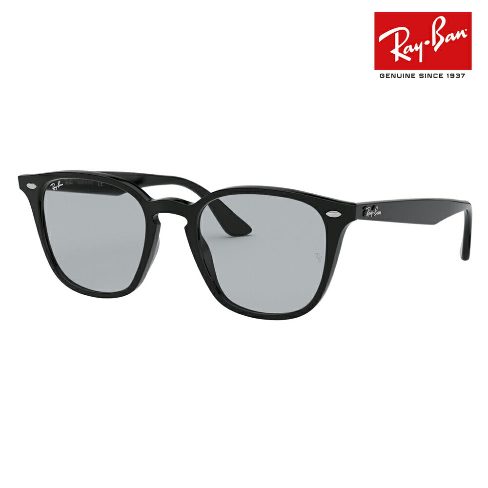 正規品販売店】レイバンサングラス RB4258F 601/87 52 WASHED LENSES