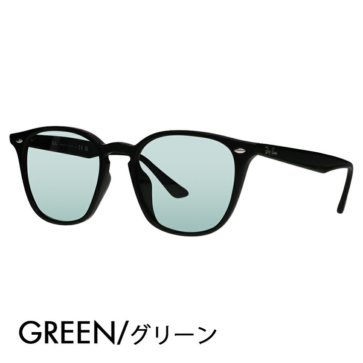 【度付き対応可】reiban sangurasu kaラーrenzusettingto RB4258F 601/87 52 Ray-Ban ウェrinton furufittato 伊达メガネ 眼镜