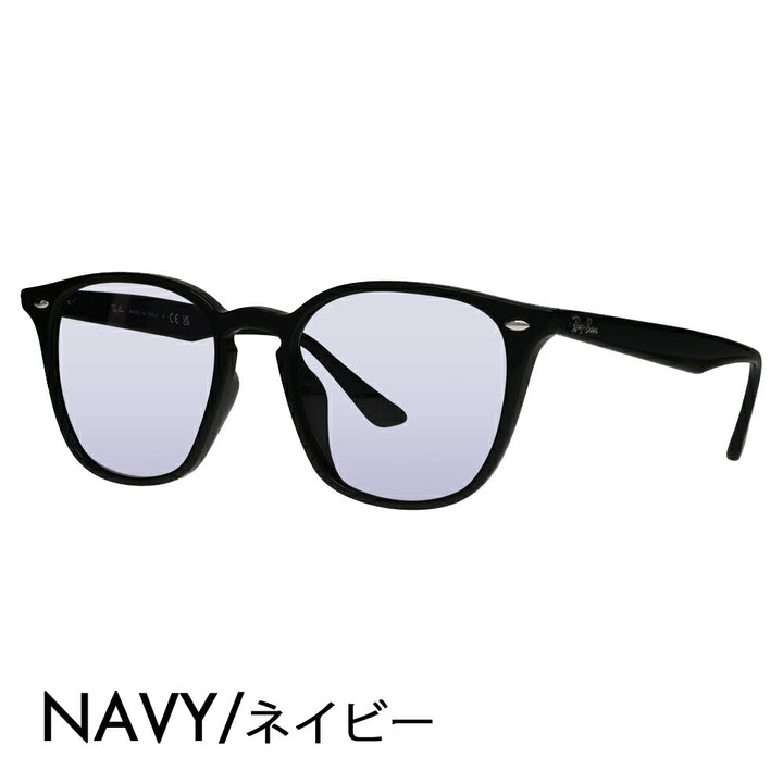 [Prescription available] Ray-Ban sunglasses with colored lenses RB4258F 601/87 52 Ray-Ban Wellington full-fit fashion glasses eyeglasses 