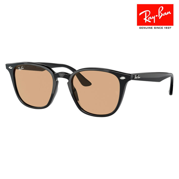 【正規品販売店】レイバンサングラス RB4258F 601/93 52 Ray-Ban レイバン純正レンズ対応 フルフィット ベストセラー ウェリントン ボストン ライトカラー 薄い色 おしゃれ 伊達メガネ 眼鏡