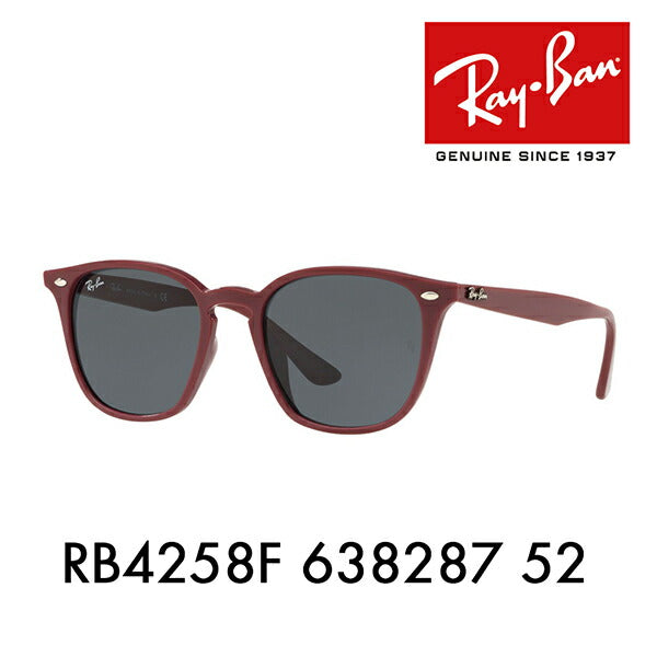 [Recommended Price] Ray-Ban Sunglasses RB4258F 638287 52 Ray-Ban Compatible with Ray-Ban Genuine Lenses Fashion Glasses Eyeglasses Wellington Full Fit 