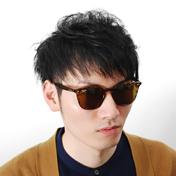 【正规品贩売店】reiban sangurasu RB4258F 710/73 52 Ray-Ban reyban 纯正 renzu対応 伊达メガネ 眼镜 ウェrinton furufitto 