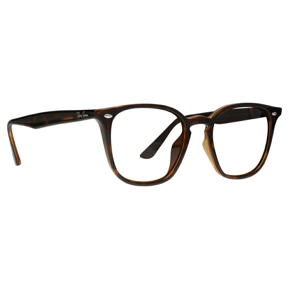 【度付き対応可】レイバン サングラス 可視光調光レンズセット RB4258F 710/73 52 Ray-BanHOLT/HOYAグループ HOLTジャパン SENSITY センシティ ミラー 伊達メガネ 眼鏡 ウェリントン フルフィット