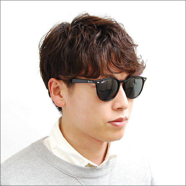 レイバン サングラス RB4259F 601/71 53サングラス 紫外線 正規品販売店】レイバン サングラス RB4259F 601/71 53 Ray-Ban