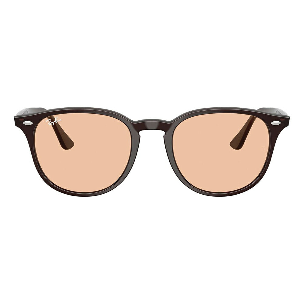 【正規品販売店】レイバン サングラス RB4259F 623193 50 53 Ray-Ban レイバン純正レンズ対応 フルフィット メンズ レディース 伊達メガネ 眼鏡