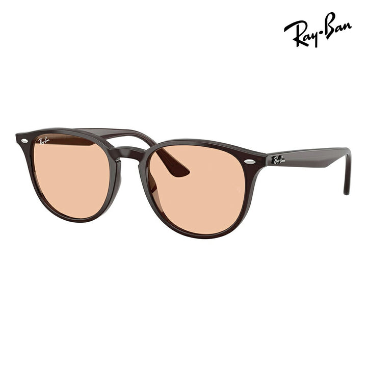 【正規品販売店】レイバン サングラス RB4259F 623193 50 53 Ray-Ban レイバン純正レンズ対応 フルフィット メンズ レディース 伊達メガネ 眼鏡