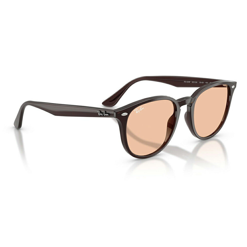 【正規品販売店】レイバン サングラス RB4259F 623193 50 53 Ray-Ban レイバン純正レンズ対応 フルフィット メンズ レディース 伊達メガネ 眼鏡