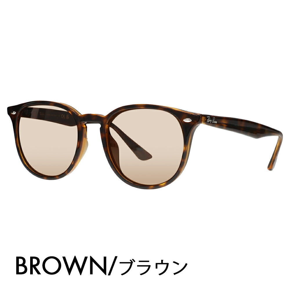 【度付き対応可】reiban sangurasu カラーrenzusetto RB4259F 710/73 53 Ray-Ban 伊达メガネ 眼镜 ウェrinton furufitto 