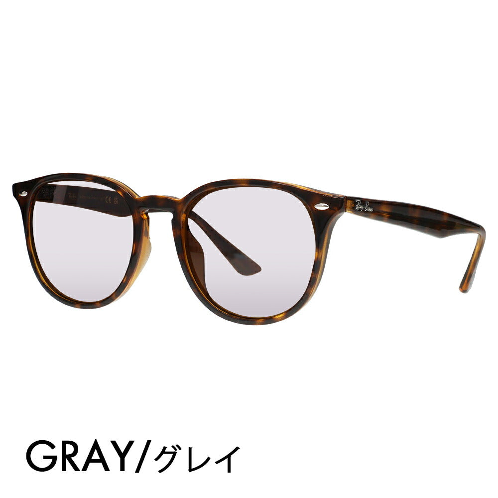 【度付き対応可】reiban sangurasu カラーrenzusetto RB4259F 710/73 53 Ray-Ban 伊达メガネ 眼镜 ウェrinton furufitto 