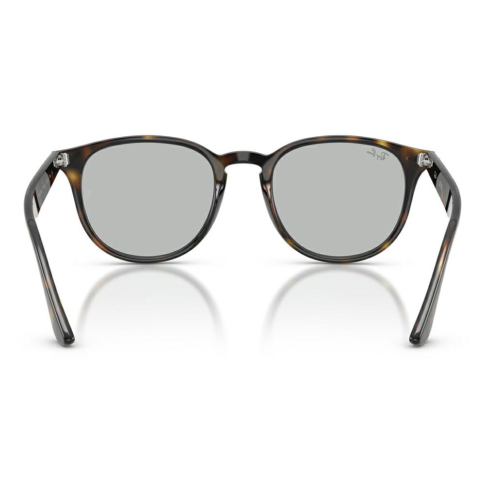 【正規品販売店】レイバン サングラス RB4259F 710/87 50 53 Ray-Ban レイバン純正レンズ対応 フルフィット メンズ レディース 伊達メガネ 眼鏡