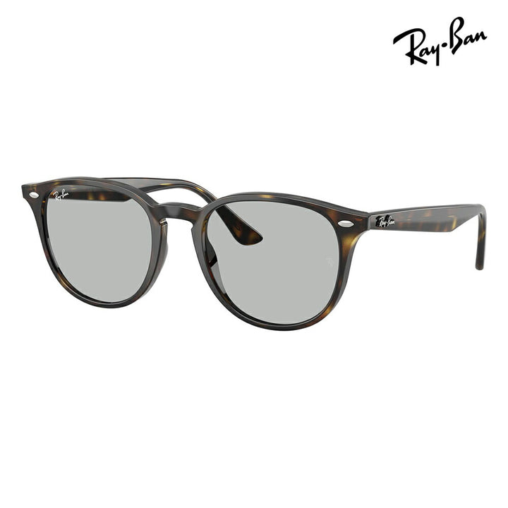 【正規品販売店】レイバン サングラス RB4259F 710/87 50 53 Ray-Ban レイバン純正レンズ対応 フルフィット メンズ レディース 伊達メガネ 眼鏡