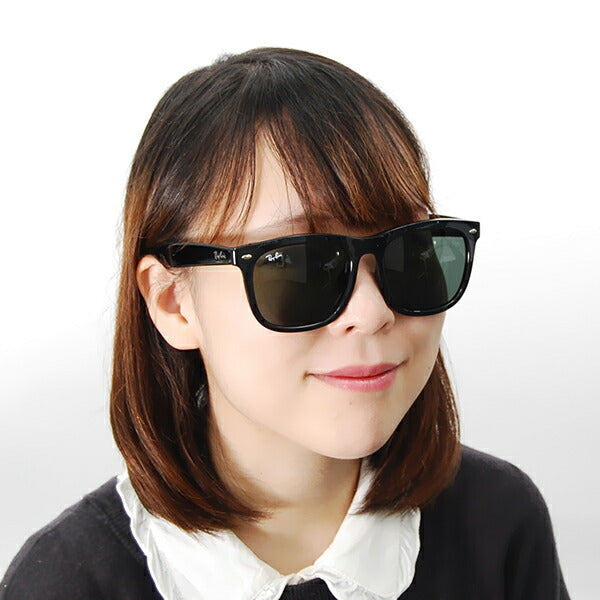 【正规品贩売店】reiban サngurasu RB4260D 601/71 57 Ray-Ban reyban 纯正 renzu対応 伊达メガネ 眼镜 ウェrinton 