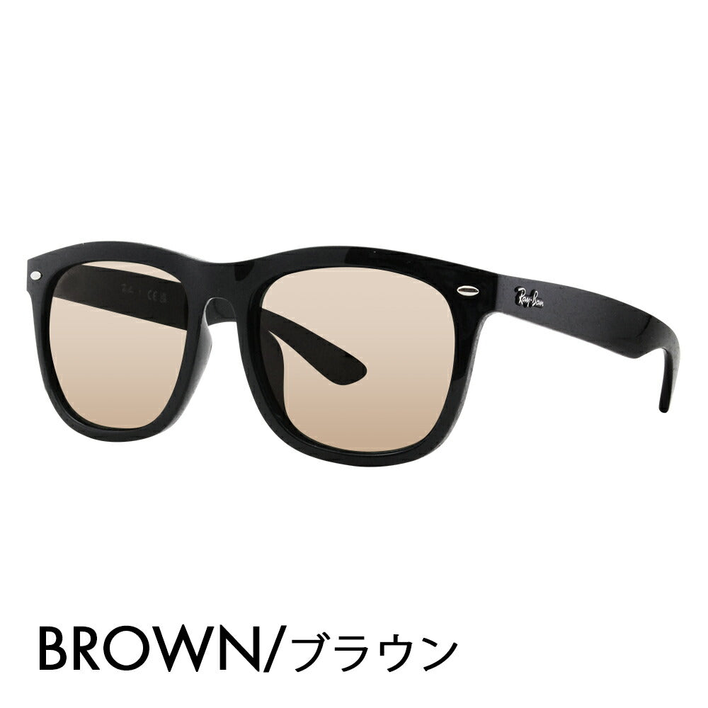 [Prescription lenses available] Ray-Ban sunglasses with colored lenses RB4260D 601/71 57 Ray-Ban Asian design model Fashion glasses Eyeglasses Wellington 