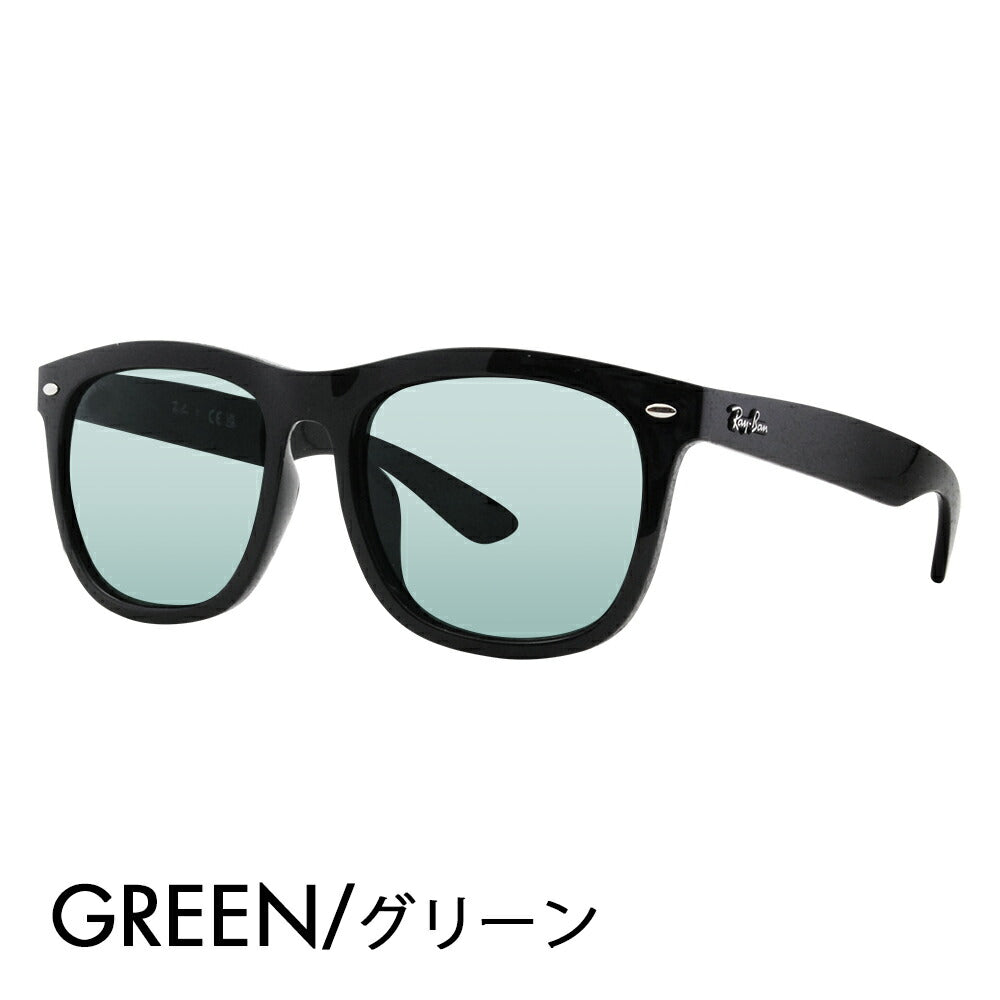 【度付き対応可】reiban サngurasu カラーrenzusetto RB4260D 601/71 57 Ray-Ban ジアンデザインモデル 伊达メガネ 眼镜 ウェrinton 