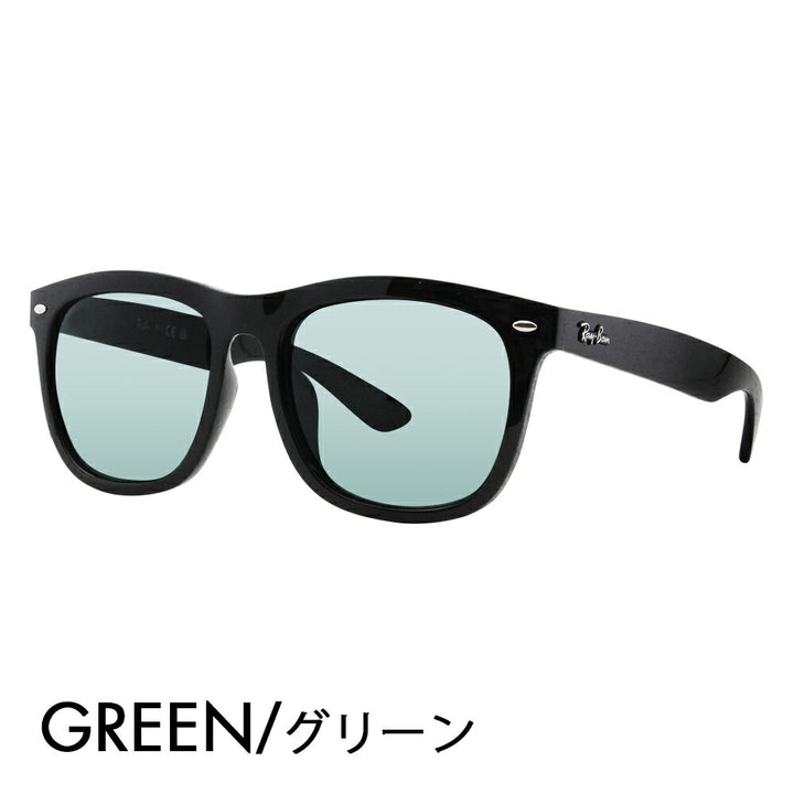 【度付き対応可】レイバン サングラス カラーレンズセット RB4260D 601/71 57 Ray-Ban アジアンデザインモデル 伊達メガネ 眼鏡 ウェリントン