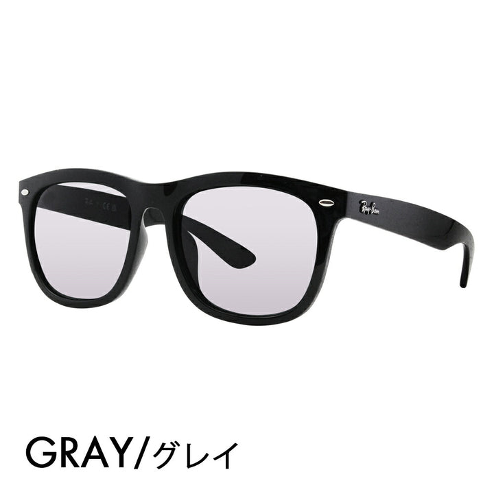 【度付き対応可】レイバン サングラス カラーレンズセット RB4260D 601/71 57 Ray-Ban アジアンデザインモデル 伊達メガネ 眼鏡 ウェリントン