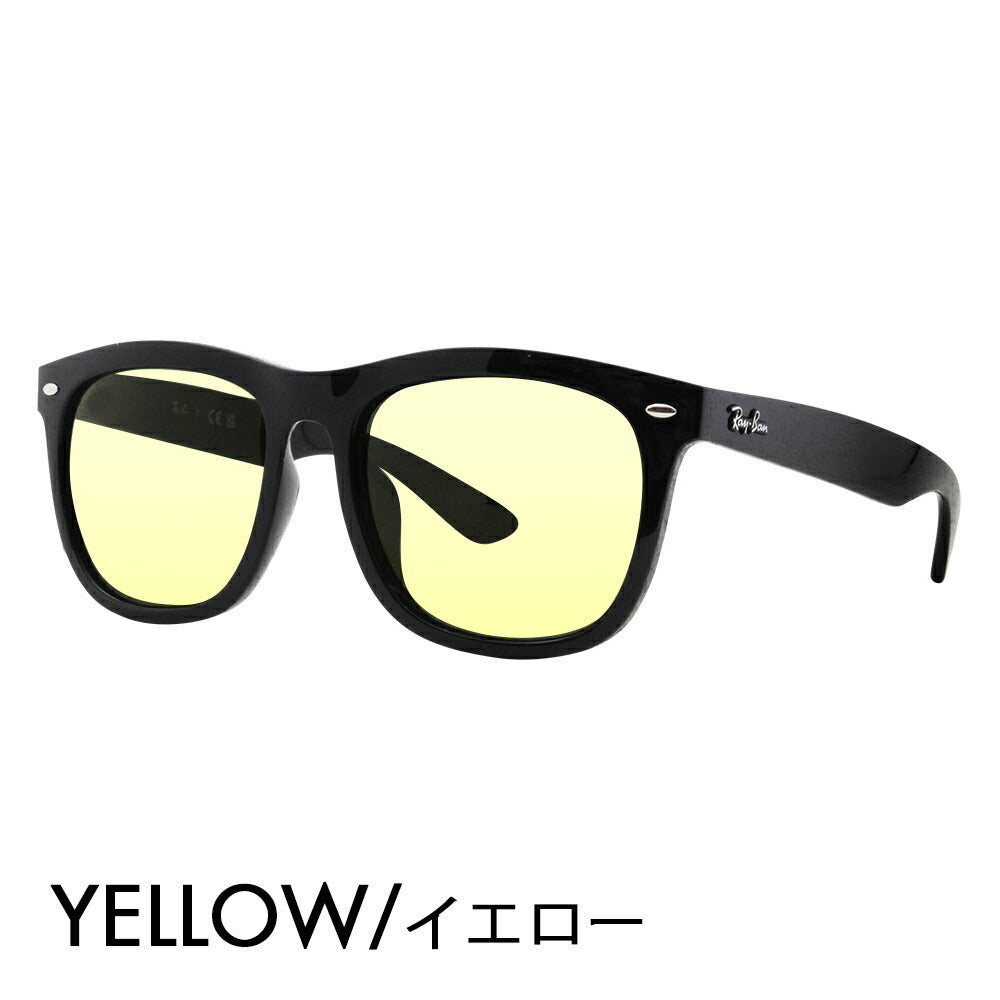 [Prescription lenses available] Ray-Ban sunglasses with colored lenses RB4260D 601/71 57 Ray-Ban Asian design model Fashion glasses Eyeglasses Wellington 