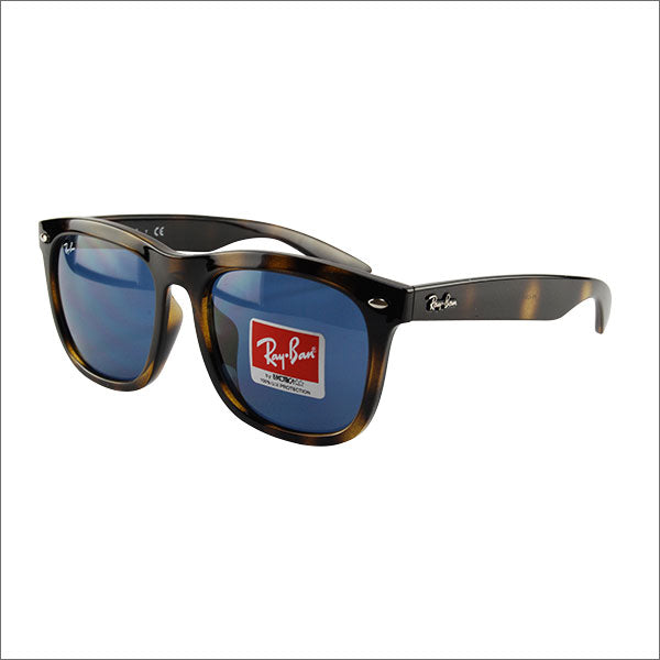 【アウトレット】レイバン サングラス RB4260D 710/80 57 Ray-Ban 伊達メガネ 眼鏡 ウェリントン