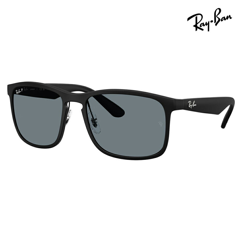 【正規品販売店】レイバン サングラス RB4264 601S80 58 Ray-Ban レイバン純正レンズ対応 クロマンス スクエア