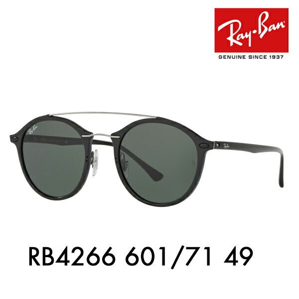 【オススメ価格】レイバン サングラス RB4266 601/71 49 Ray-Ban レイバン純正レンズ対応 伊達メガネ 眼鏡 ツーブリッジ Ray-Ban レイバン純正レンズ対応 TECH(レイバンテック) TITANIUM(チタニウム)