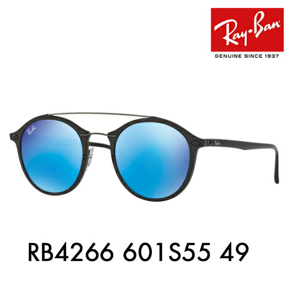 【オススメ価格】レイバン サングラス RB4266 601S55 49 Ray-Ban レイバン純正レンズ対応 伊達メガネ 眼鏡 ツーブリッジ Ray-Ban レイバン純正レンズ対応 TECH(レイバンテック) TITANIUM(チタニウム)