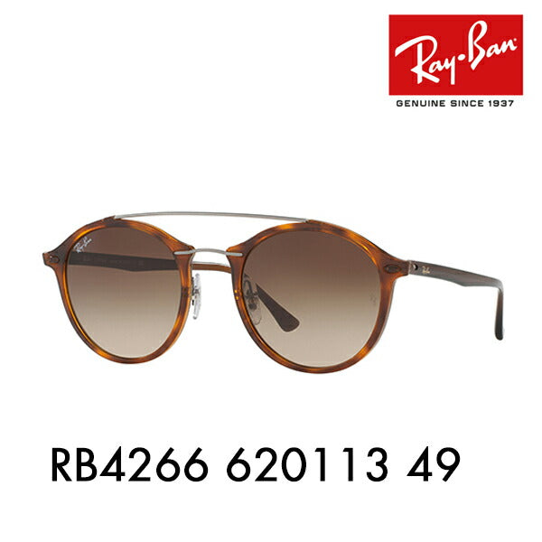 【オススメ価格】レイバン サングラス RB4266 620113 49 Ray-Ban レイバン純正レンズ対応 伊達メガネ 眼鏡 ツーブリッジ Ray-Ban レイバン純正レンズ対応 TECH(レイバンテック)