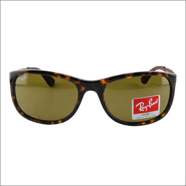 [Recommended Price] Ray-Ban Sunglasses RB4267F 902/73 59 Ray-Ban Compatible with Ray-Ban Genuine Lenses Fashion Glasses Eyeglasses Full Fit Square 