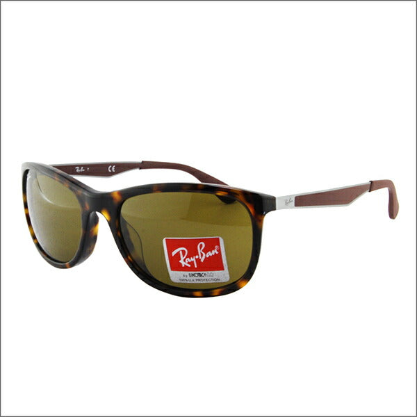 [Recommended Price] Ray-Ban Sunglasses RB4267F 902/73 59 Ray-Ban Compatible with Ray-Ban Genuine Lenses Fashion Glasses Eyeglasses Full Fit Square 