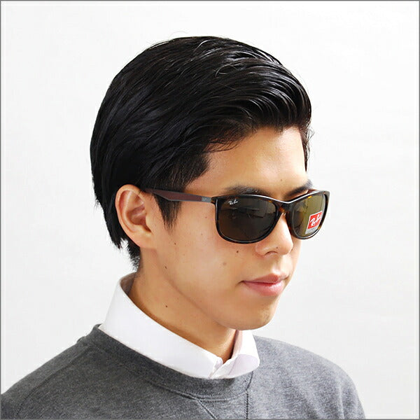 【オススメ価格】レイバン サングラス RB4267F 902/73 59 Ray-Ban レイバン純正レンズ対応 伊達メガネ 眼鏡 フルフィット スクエア