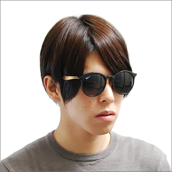 正規品販売店】レイバン サングラス RB4277F 6306T3 53 Ray-Ban