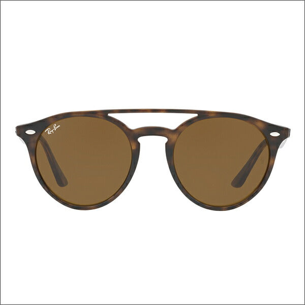 [Recommended Price] Ray-Ban Sunglasses RB4279F 710/73 51 Ray-Ban Compatible with Ray-Ban Genuine Lenses High Street HIGHSTREET Round Double Bridge 