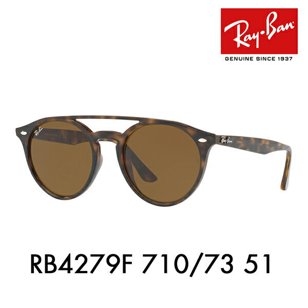 [Recommended Price] Ray-Ban Sunglasses RB4279F 710/73 51 Ray-Ban Compatible with Ray-Ban Genuine Lenses High Street HIGHSTREET Round Double Bridge 