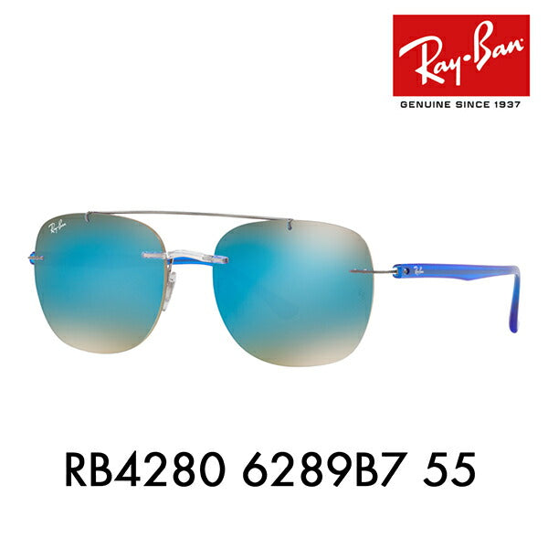 [Recommended Price] Ray-Ban Sunglasses RB4280 6289B7 55 Ray-Ban Compatible with Ray-Ban Genuine Lenses Fashion Glasses LIGHT RAY 