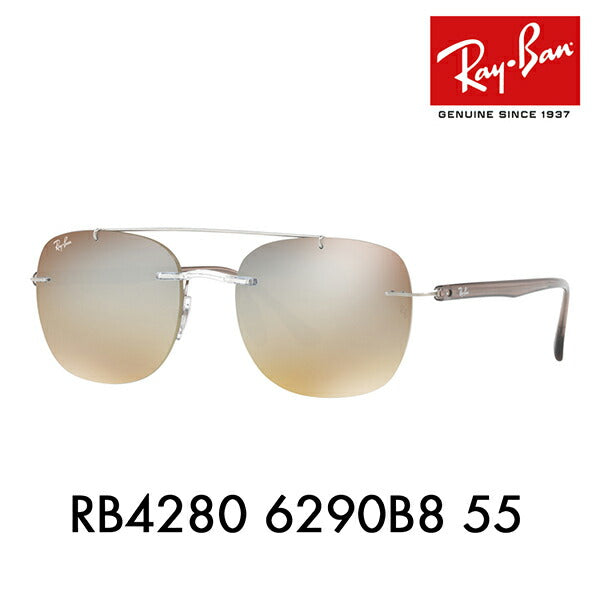 [Recommended Price] Ray-Ban Sunglasses RB4280 6290B8 55 Ray-Ban Compatible with Ray-Ban Genuine Lenses Fashion Glasses LIGHT RAY 