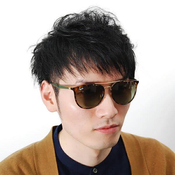 【オsusume価格】reiban sangurasu RB4285 6372E8 55 Ray-Ban reyan 纯正renzu対応 ダブルブurikji ラウndo ACTIVE LIFESTYLE 