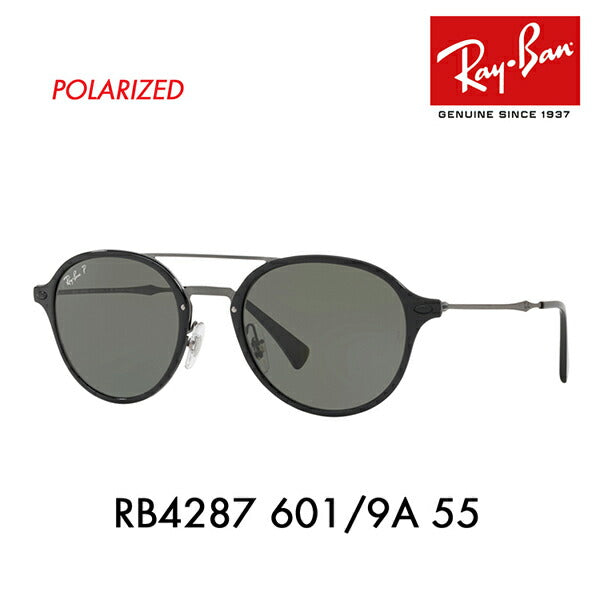 【オsusume価格】reiban sangurasu RB4287 601/9A 55 Ray-Ban reyan 纯正renzu対応 ダブルブurikji ラウndo 偏光