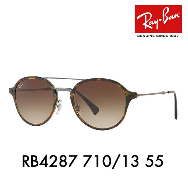 【オススメ価格】レイバン サングラス RB4287 710/13 55 Ray-Ban レイバン純正レンズ対応 ダブルブリッジ ラウンド