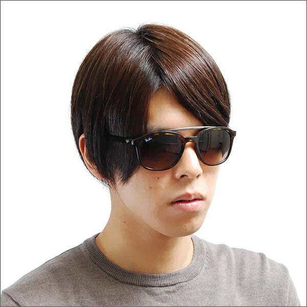 【オsusuメ価格】reiban sangurasu RB4290F 601/9A 53 Ray-Ban 雷朋 reiban 纯正 renzu対応 偏光 ダブルブuriジ furufitto akutibu raifuスタイル ACTIVE LIFESTYLE 伊达メガネ 眼镜