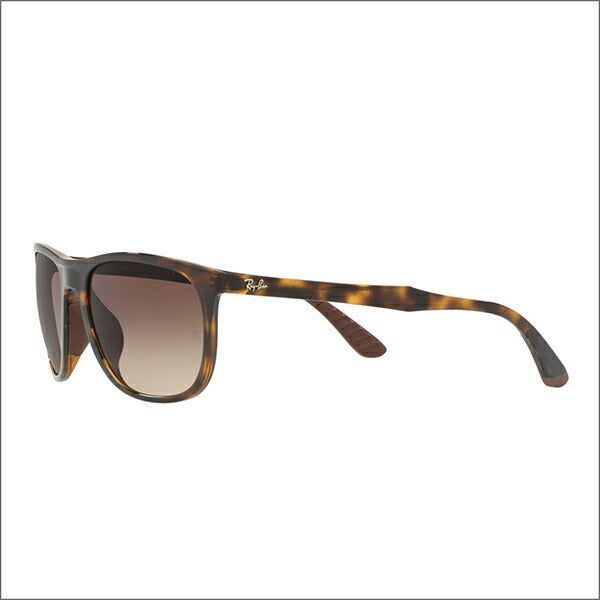 【オsusuメ価格】reiban sangurasu RB4291F 710/13 58 Ray-Ban 雷朋 reiban 纯正 renzu対応 sukuea furufitto akutibu raifu sutairu ACTIVE生活方式 伊达メガネ 眼镜