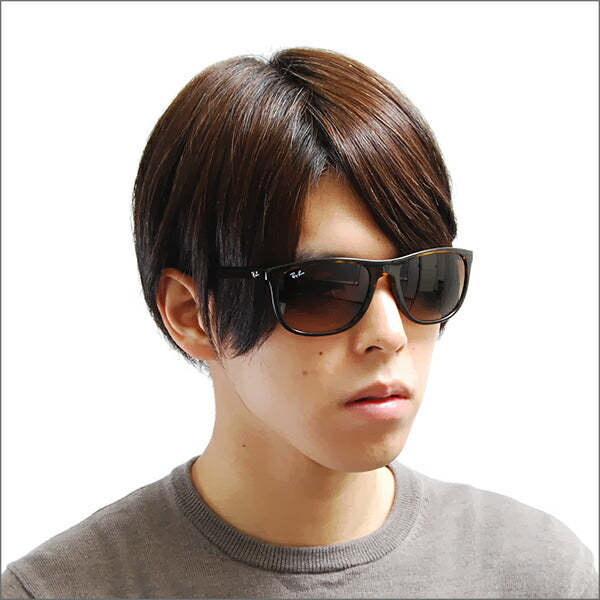 【オsusuメ価格】reiban sangurasu RB4291F 710/13 58 Ray-Ban 雷朋 reiban 纯正 renzu対応 sukuea furufitto akutibu raifu sutairu ACTIVE生活方式 伊达メガネ 眼镜