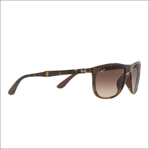 【オsusuメ価格】reiban sangurasu RB4291F 710/13 58 Ray-Ban 雷朋 reiban 纯正 renzu対応 sukuea furufitto akutibu raifu sutairu ACTIVE生活方式 伊达メガネ 眼镜